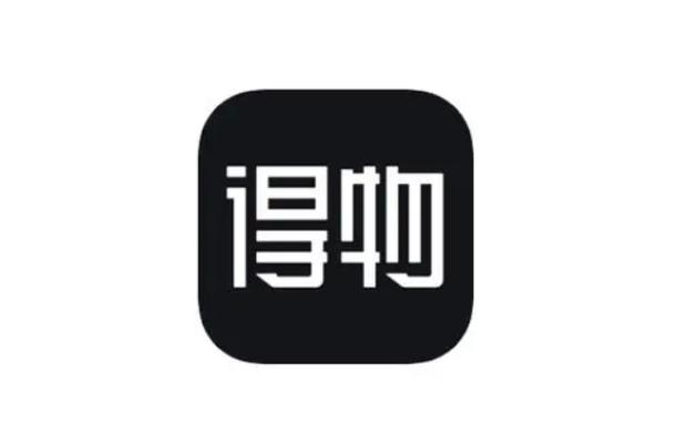 得物上没有取件码怎么取件