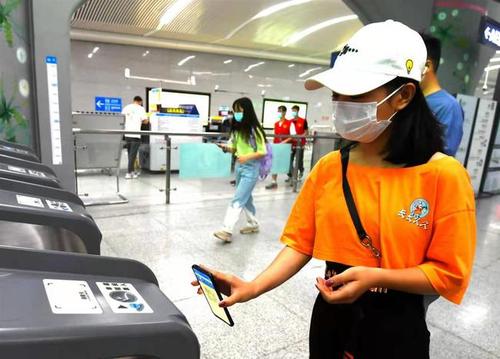 武汉坐地铁能用支付宝吗