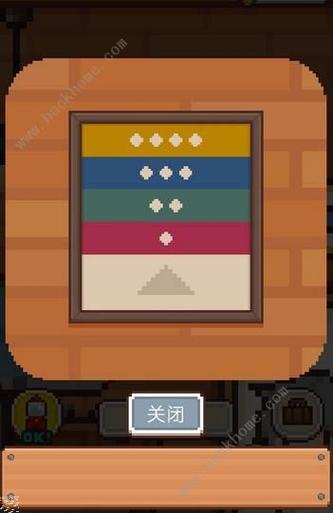 像素小屋的攻略
