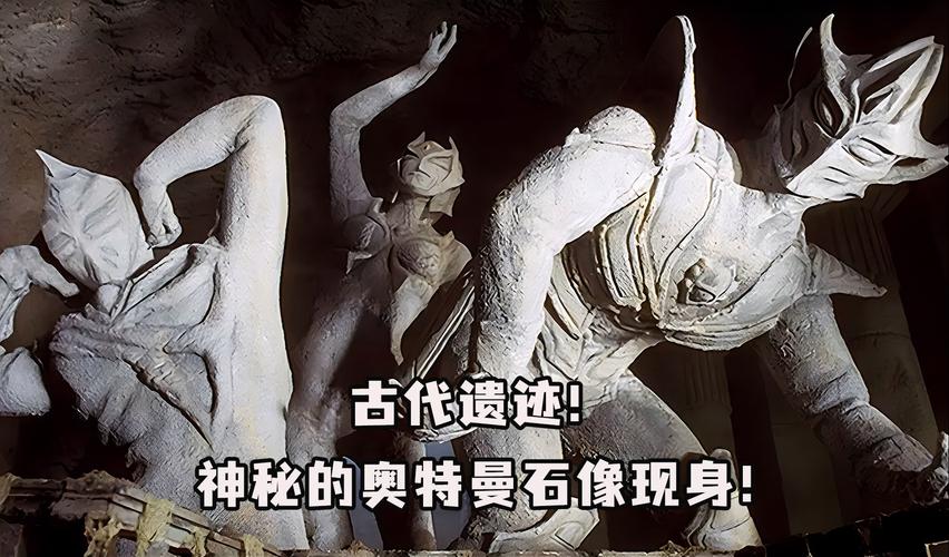 奥特曼打得过七级文明吗