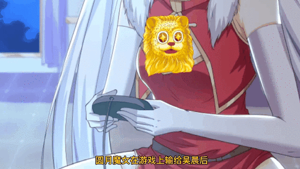 我的大学后宫(全篇)苏雨