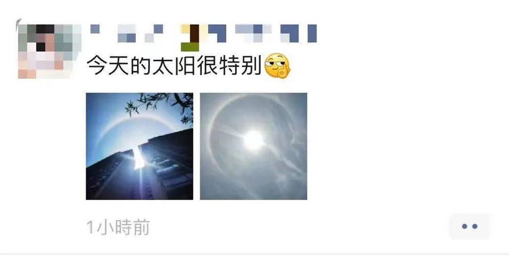 相机拍照怎么会出现大圈圈