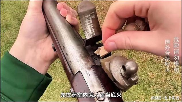 古代火枪怎么做