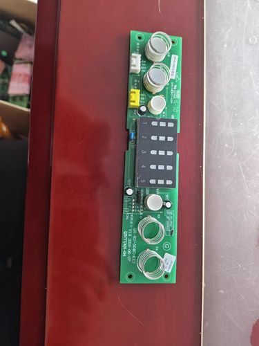 沁园净水器工作灯红色