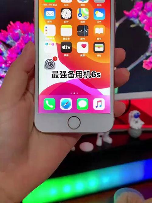 苹果6s2025年还能用吗