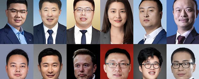 高管局改企后好不好