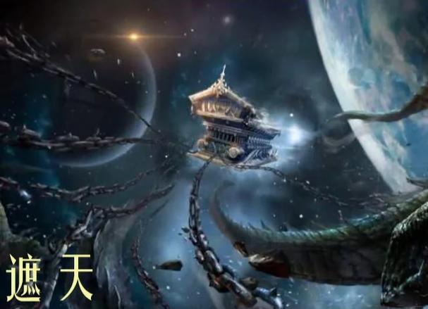 主角修炼遮天法的万界小说