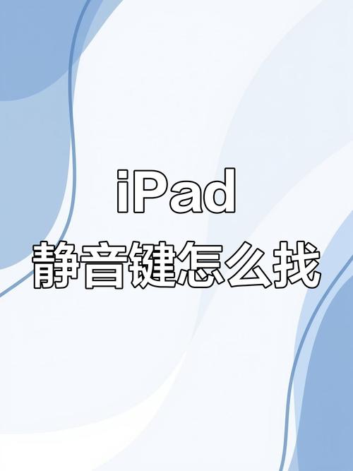 电脑页面静音了怎么还原