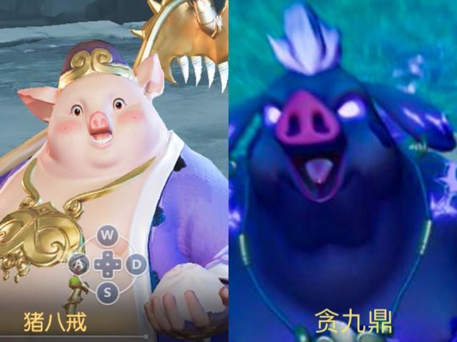 梦幻悟空八戒剧情