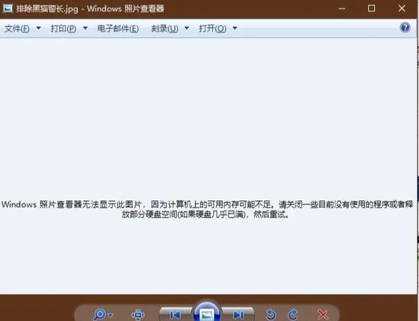 ipad浏览器不见了