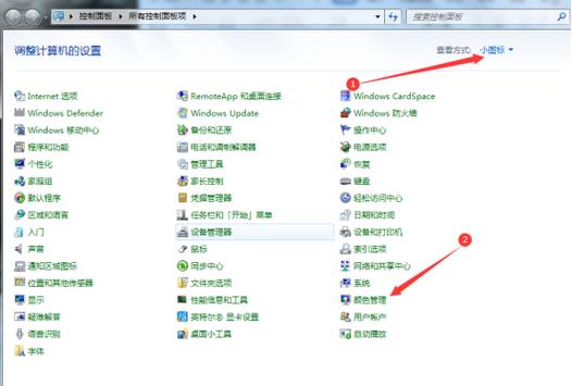 windows照片查看器没了