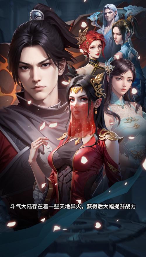 莫欺少年穷游戏MOD