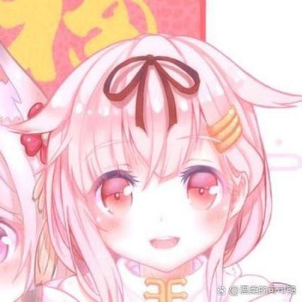 闺蜜丈夫by温逆