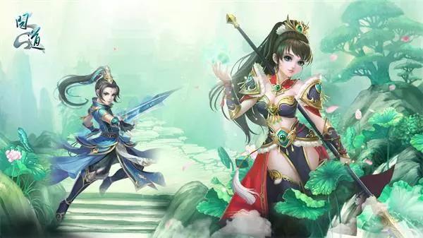 问道账号暂时封停是什么情况
