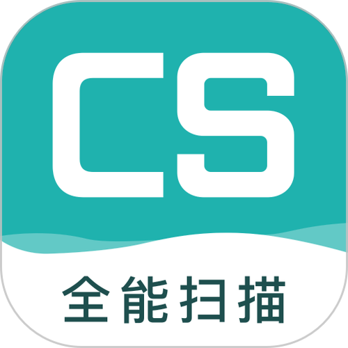 扫描王官方下载