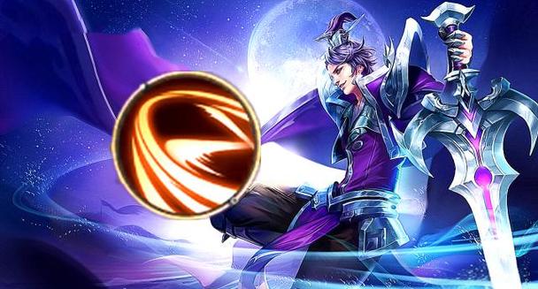 王者荣耀终结图标图片