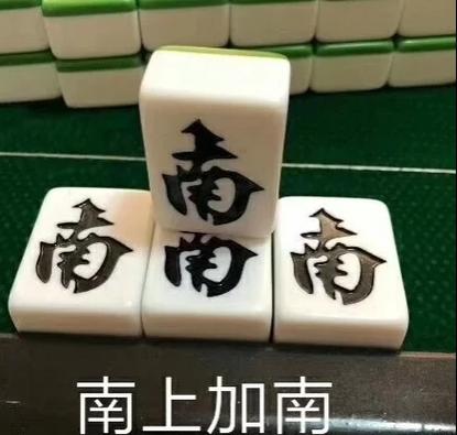 qq表情包发不出去怎么回事