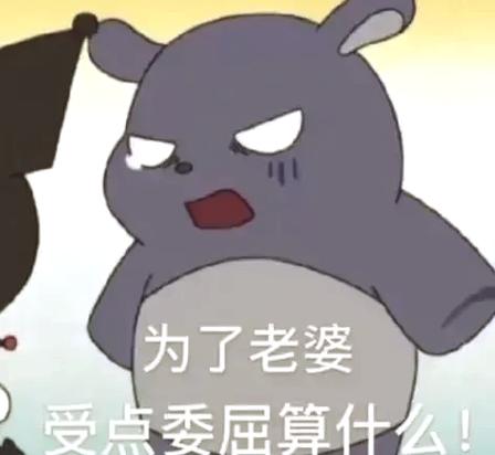 被宠爱的神明无防盗章截图2