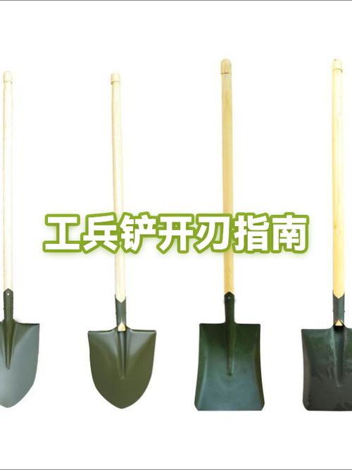 工兵是什么兵种