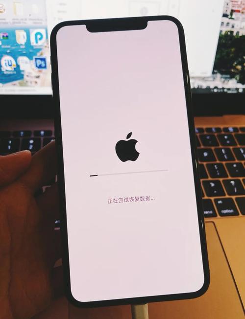 苹果手机小白点怎么关闭
