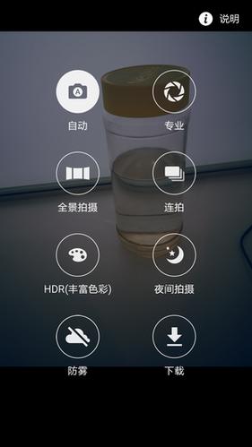 a8助手在线