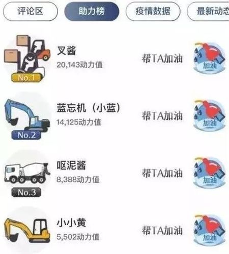 a8助手在线截图3