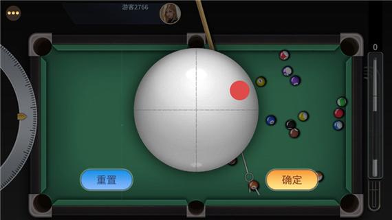 开心台球破解版无限金币