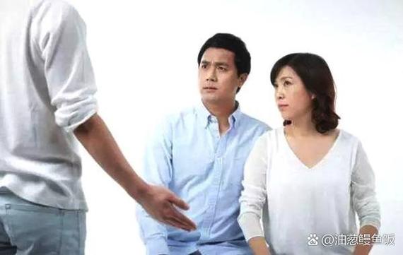 和女儿女婿一起生活注意什么