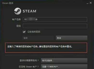 u盾密码错误次数超限怎么办