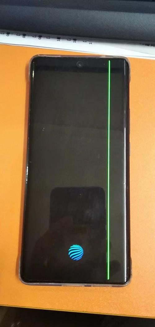 vivox60屏幕出现绿线截图2