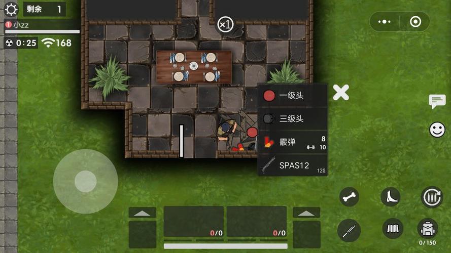 生存竞赛修改器mod截图2