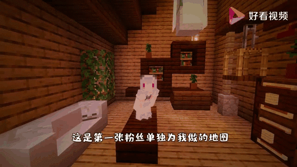 我的世界籽岷五歌什么关系