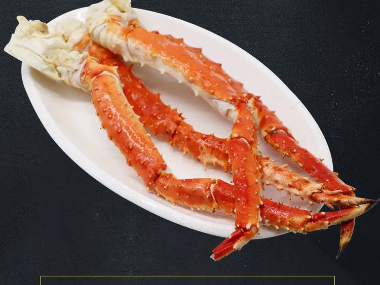 螃蟹腿姿势叫什么