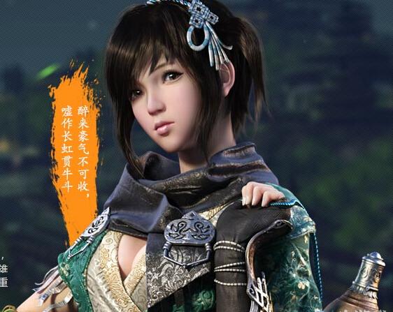 天刀丐帮厉害吗