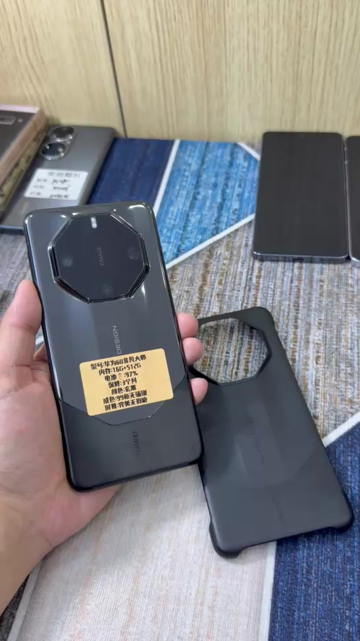 小米双卡双待设置