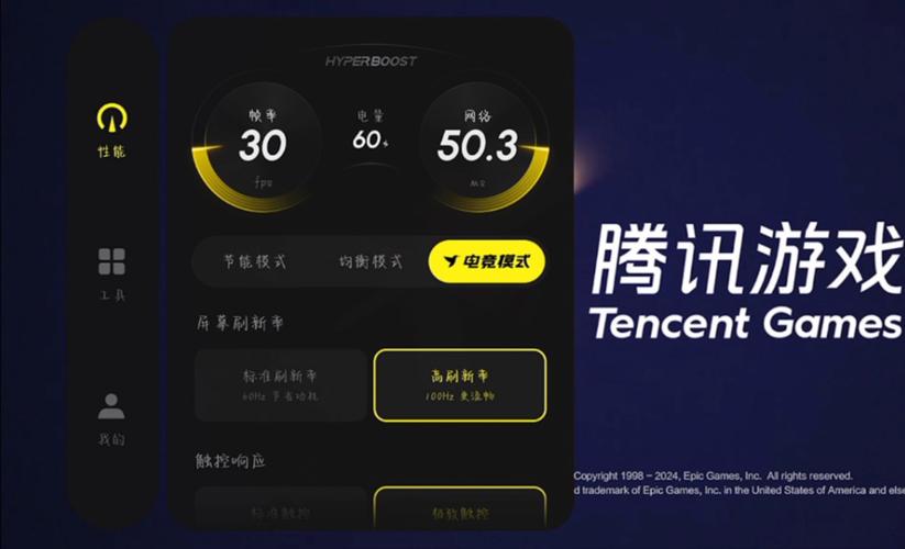 怎么清除游戏登录记录