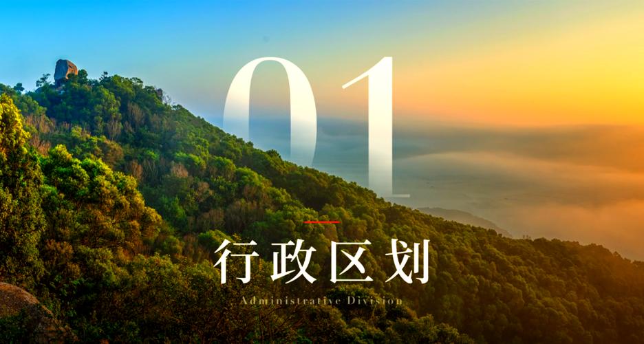 ppt图片过渡自然效果怎么做