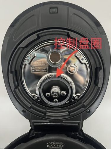 福库电饭煲皮圈安装步骤图