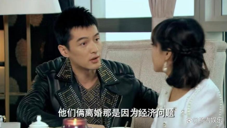 爱情公寓 第一版主截图3