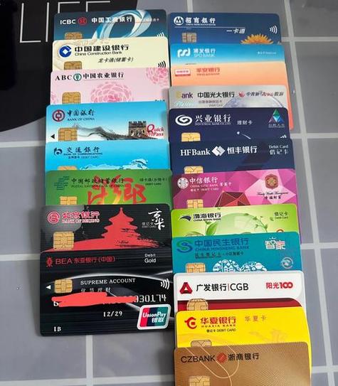 私人银行一般人不敢办卡