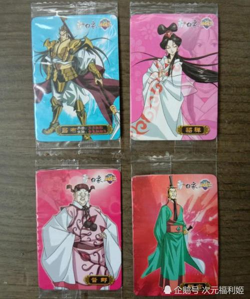 魔法士3D卡最值得入手的三个版本