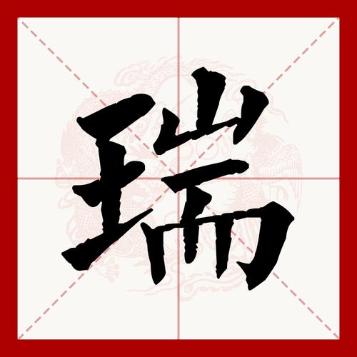 瑞昱8111H驱动Win7截图2