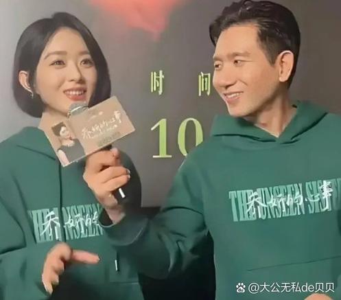 两个人视频会被别人发现吗