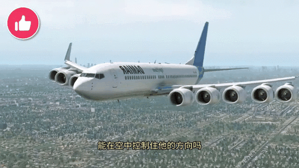 失控玩家模拟器2023