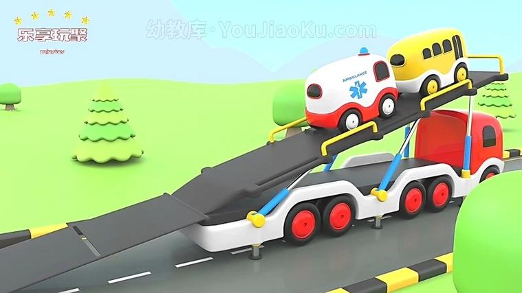 乐享知识乐园第1季免费观看