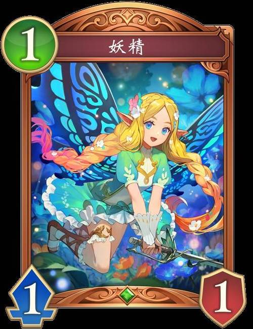 用卡牌召唤精灵的动画片