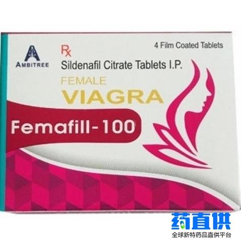 超级星4粒装是什么药图片