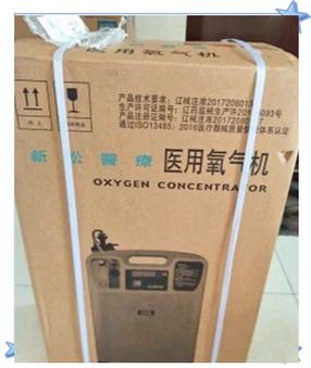 psab01医用制氧机使用说明书