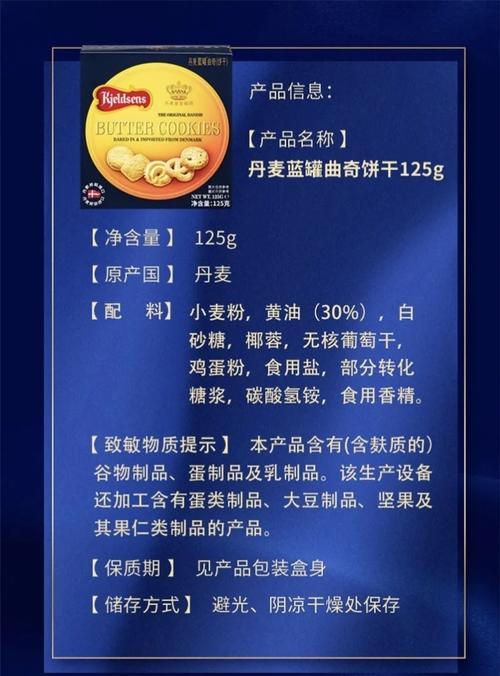 丹麦巜生殖按摩的功效和作用主要治