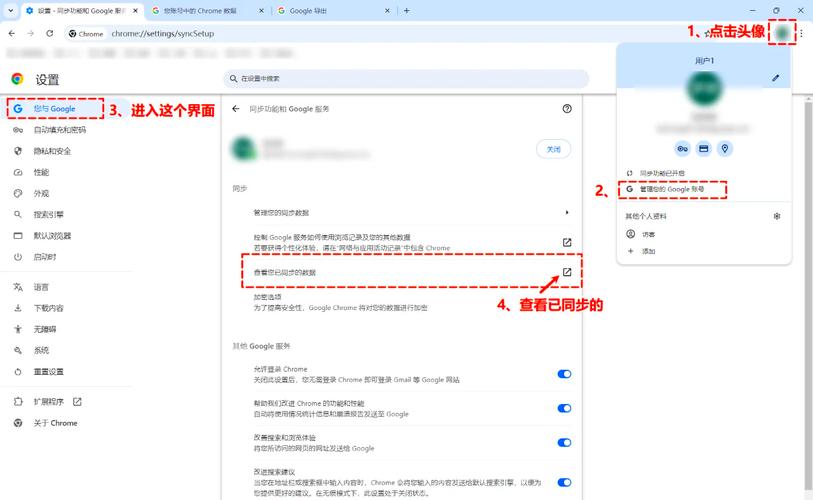 google文件夹可以删除吗